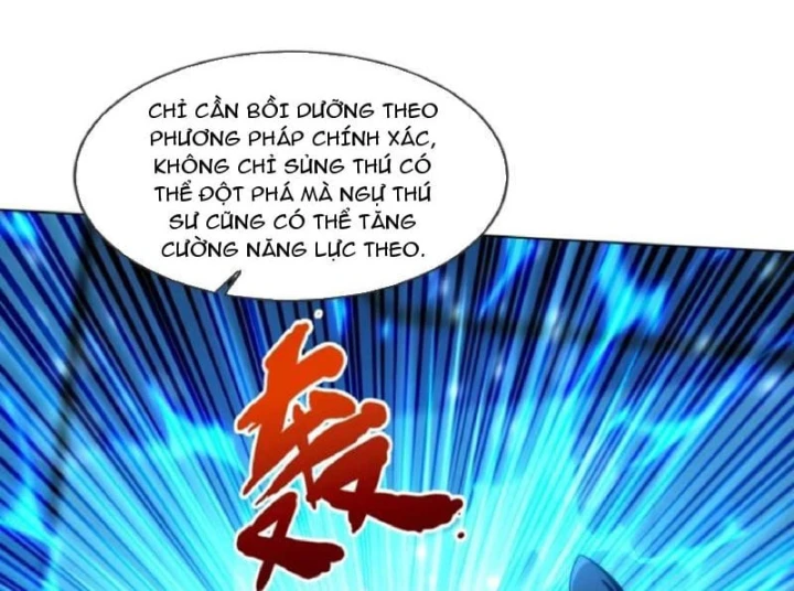 Ta Mở Ra Thời Đại Sủng Thú Thần Thoại Chapter 28 - 13