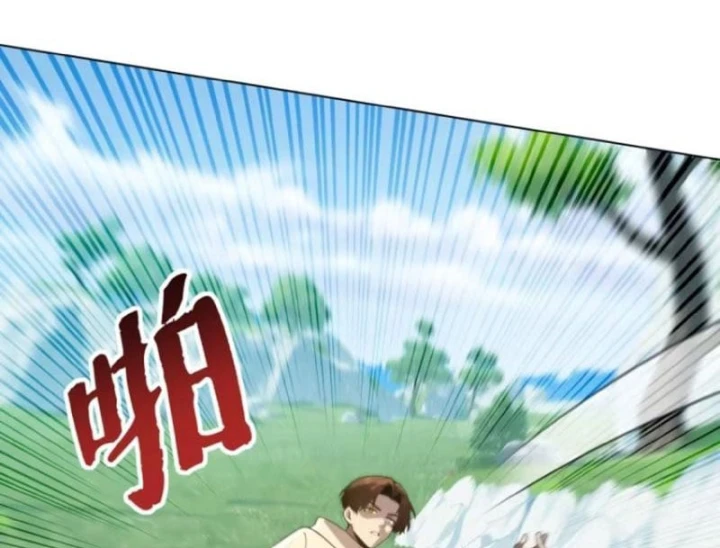 Ta Mở Ra Thời Đại Sủng Thú Thần Thoại Chapter 29 - 79