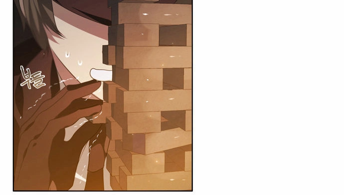 Zero Game Chapter 1 - 2