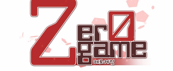 Zero Game Chapter 1 - 12