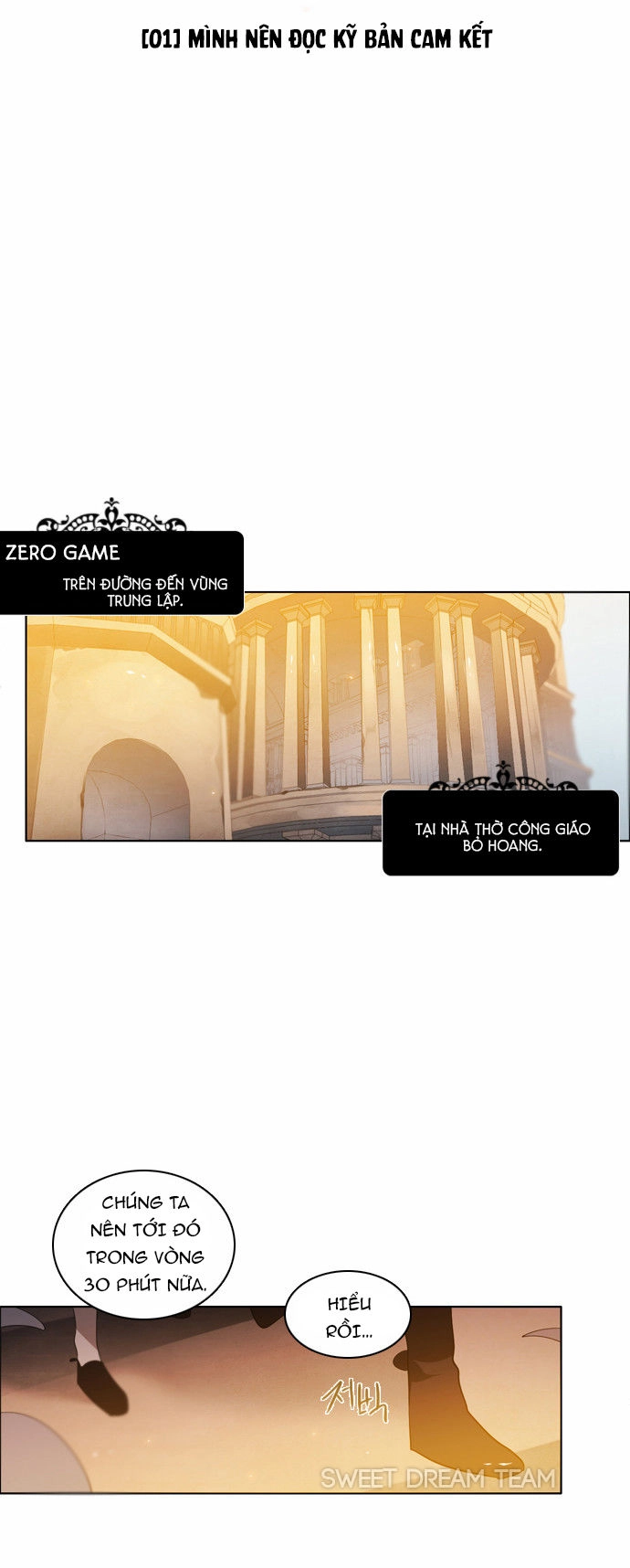 Zero Game Chapter 1 - 13