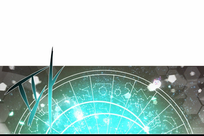 Zero Game Chapter 1 - 37