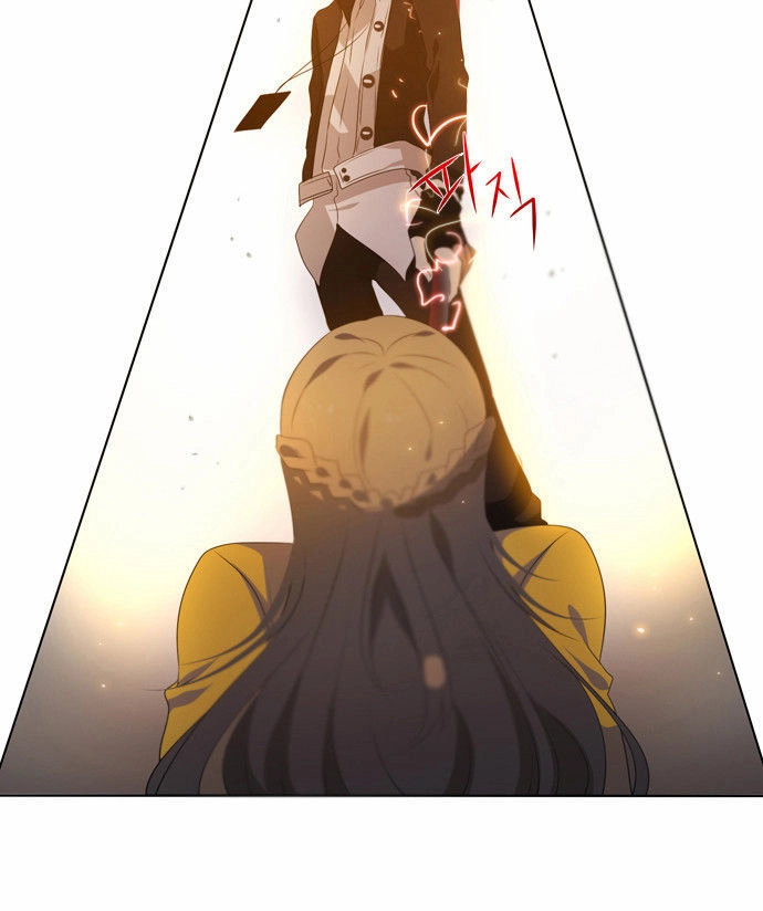 Zero Game Chapter 1 - 44