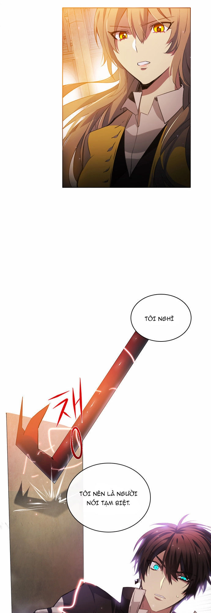 Zero Game Chapter 1 - 52