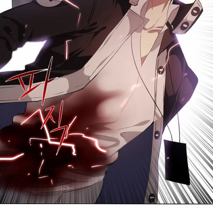 Zero Game Chapter 1 - 53