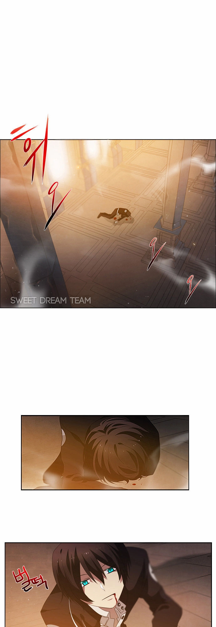 Zero Game Chapter 1 - 73