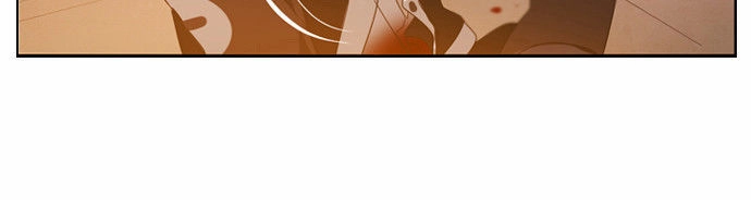 Zero Game Chapter 1 - 74