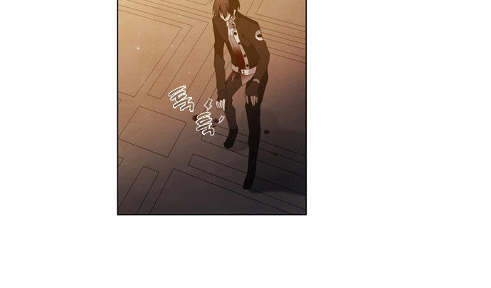 Zero Game Chapter 1 - 78