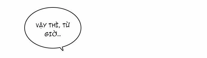 Zero Game Chapter 1 - 81