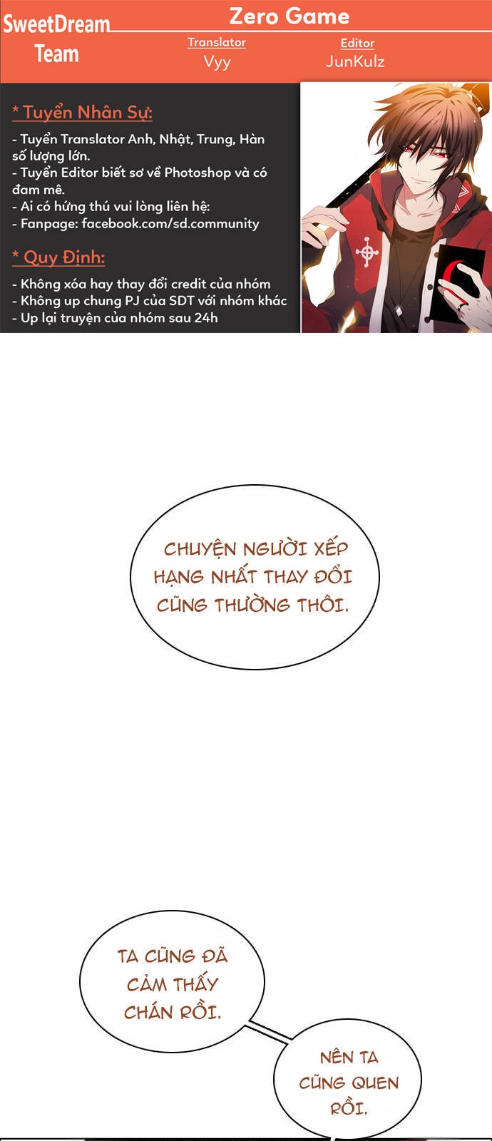 Zero Game Chapter 2 - 1