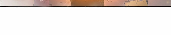 Zero Game Chapter 3 - 14