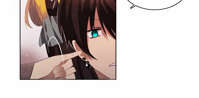 Zero Game Chapter 3 - 42