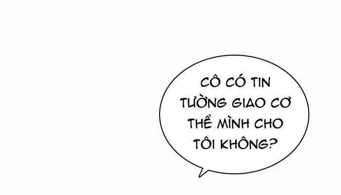 Zero Game Chapter 3 - 47