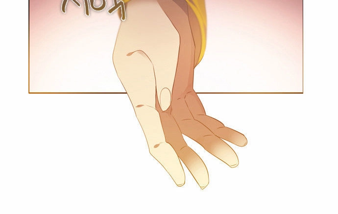 Zero Game Chapter 3 - 49