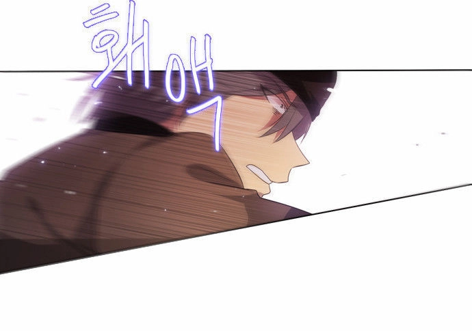 Zero Game Chapter 3 - 57