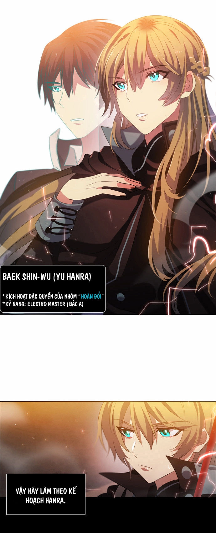 Zero Game Chapter 3 - 64