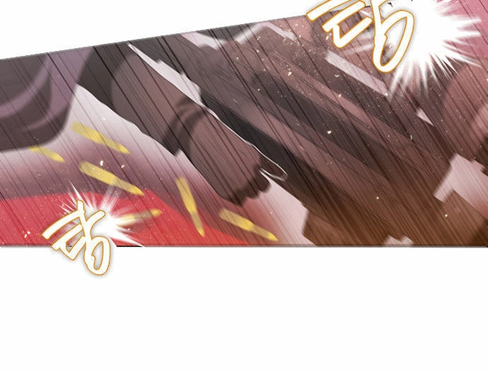 Zero Game Chapter 3 - 73