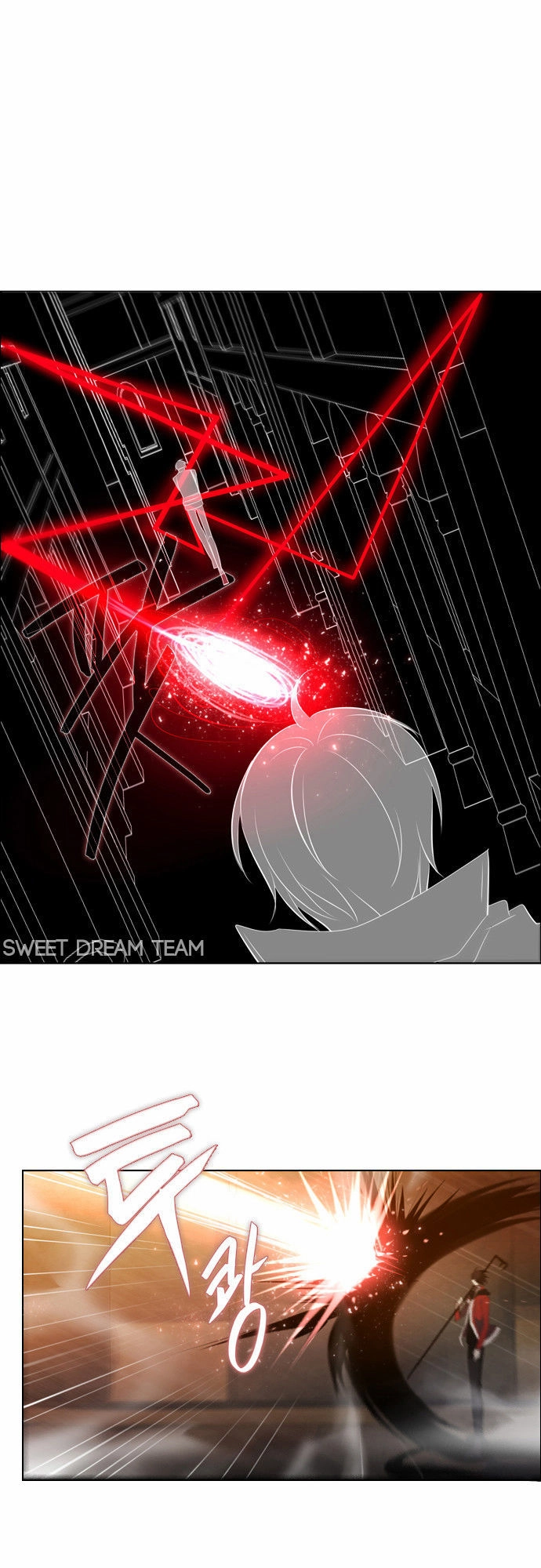 Zero Game Chapter 3 - 84