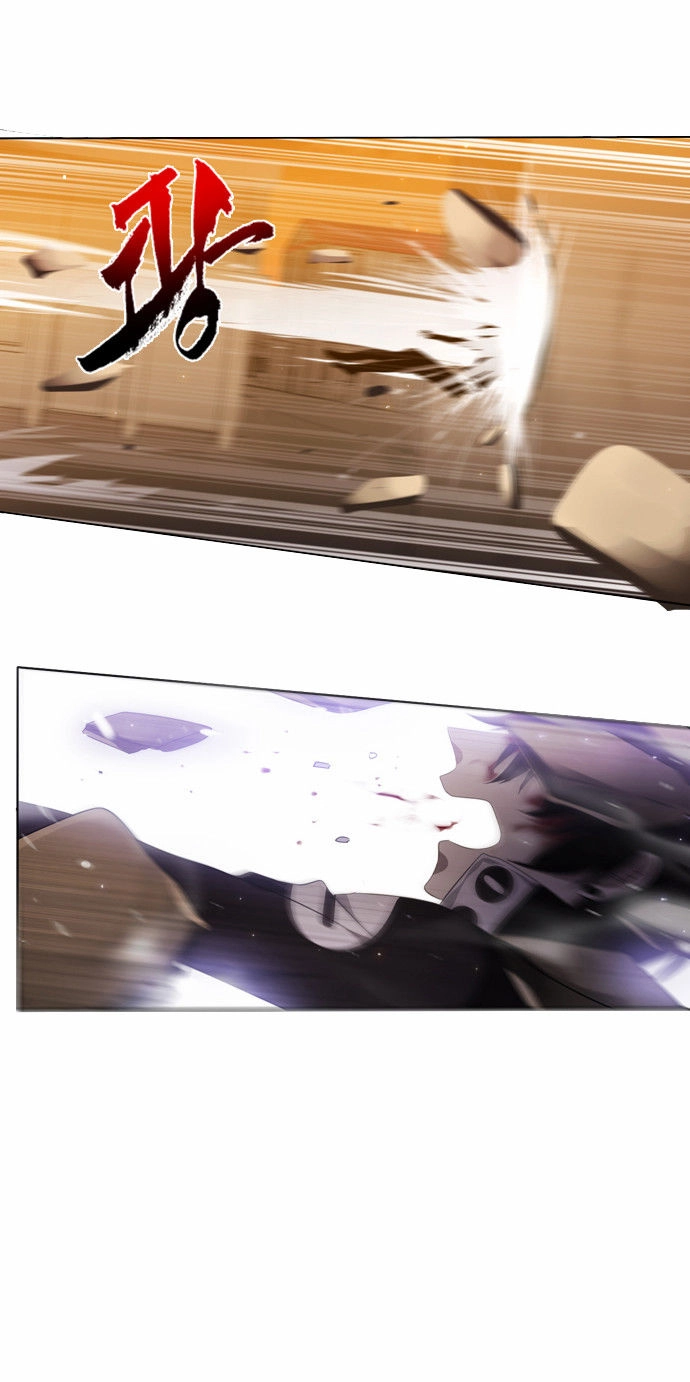 Zero Game Chapter 3 - 92