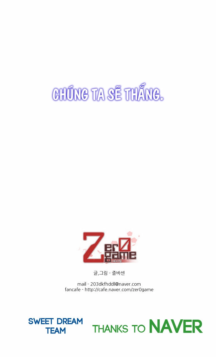 Zero Game Chapter 3 - 102
