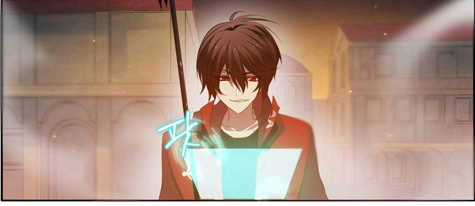 Zero Game Chapter 4 - 20