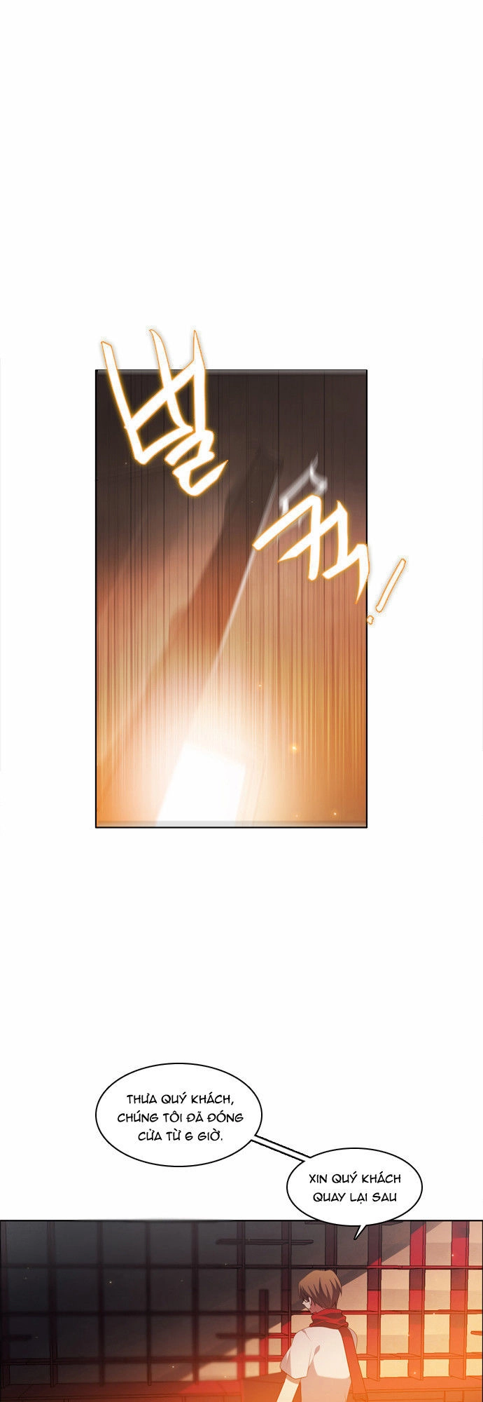 Zero Game Chapter 4 - 28