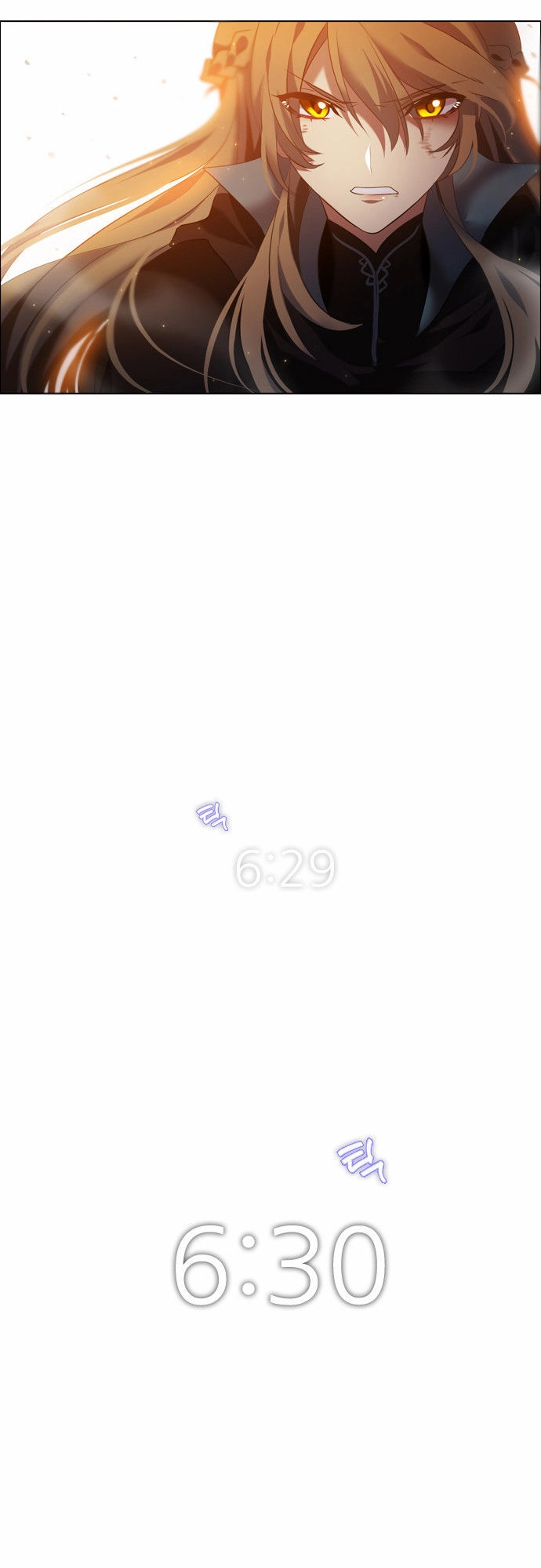 Zero Game Chapter 4 - 32