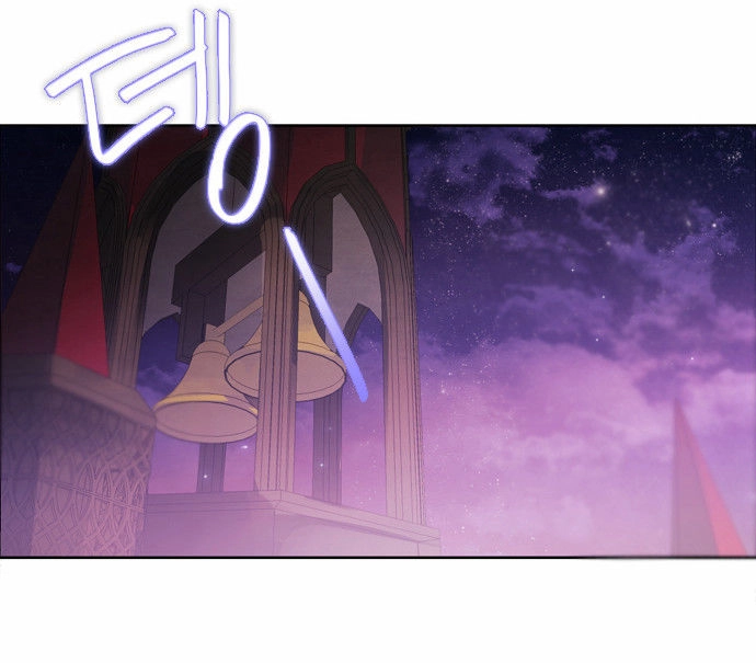 Zero Game Chapter 4 - 34