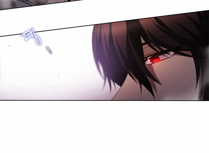 Zero Game Chapter 4 - 36