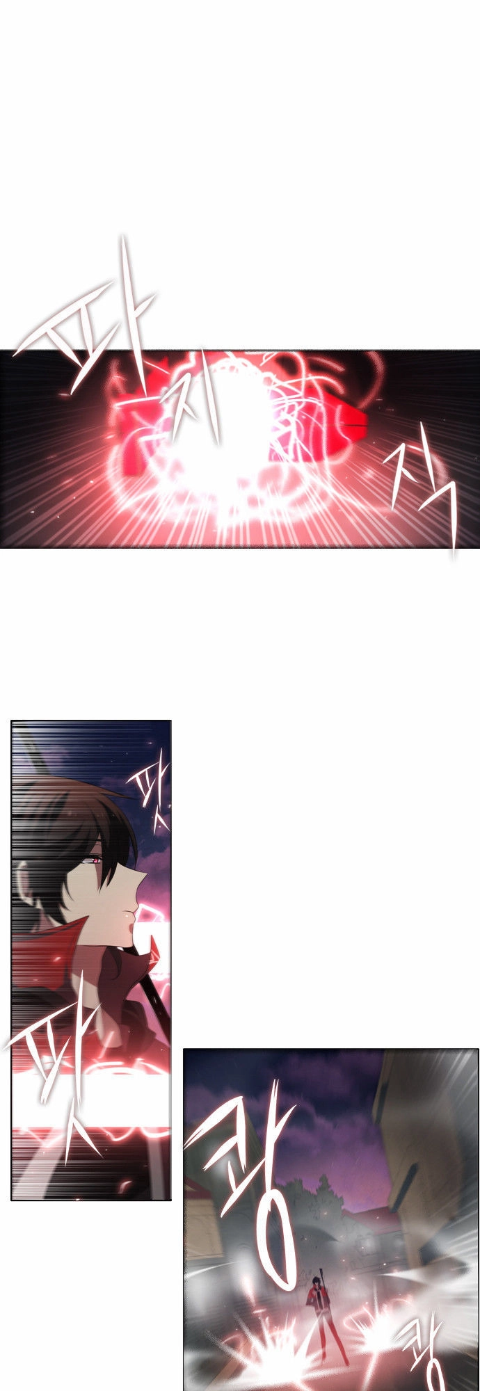 Zero Game Chapter 4 - 52