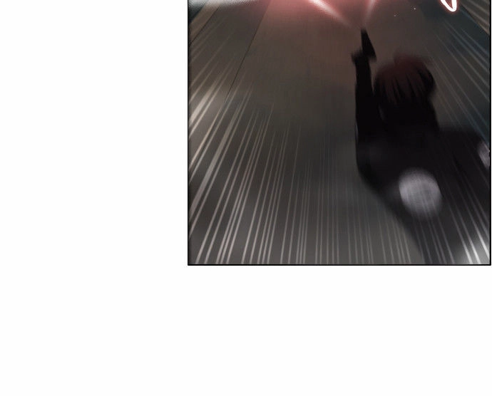 Zero Game Chapter 4 - 53