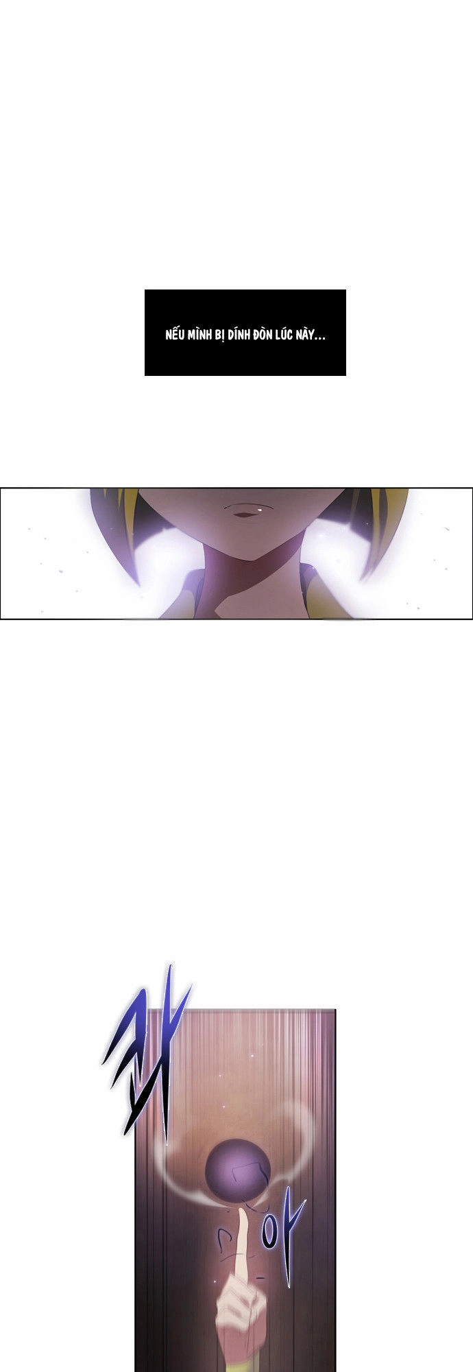 Zero Game Chapter 4 - 61