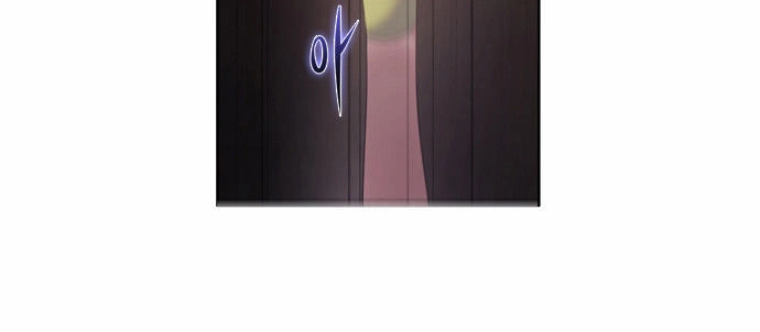 Zero Game Chapter 4 - 62