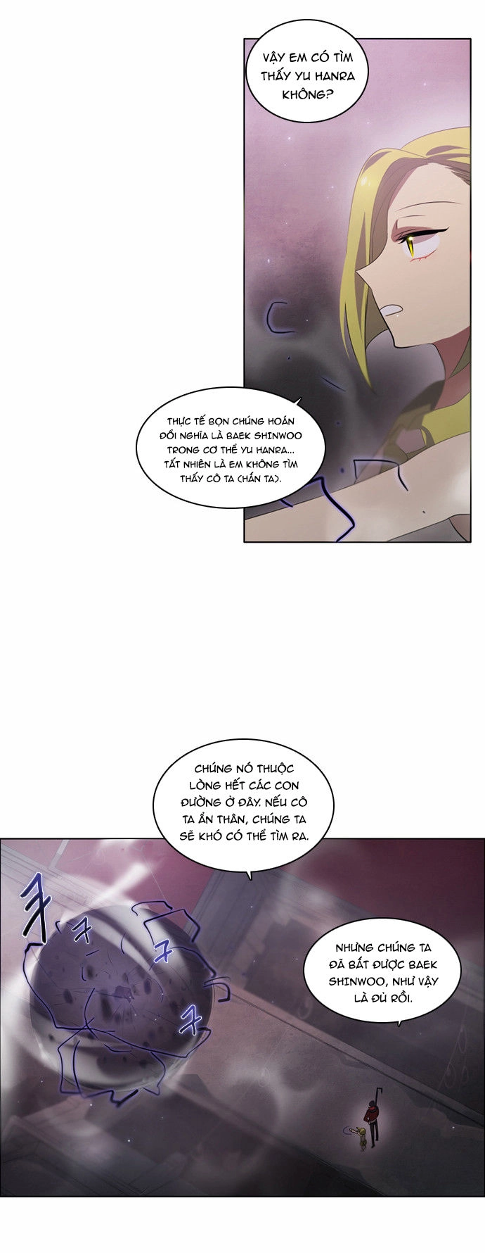 Zero Game Chapter 4 - 67