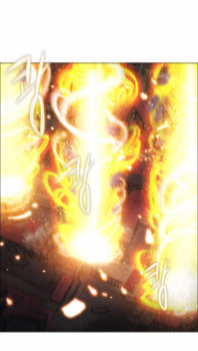 Zero Game Chapter 4 - 73