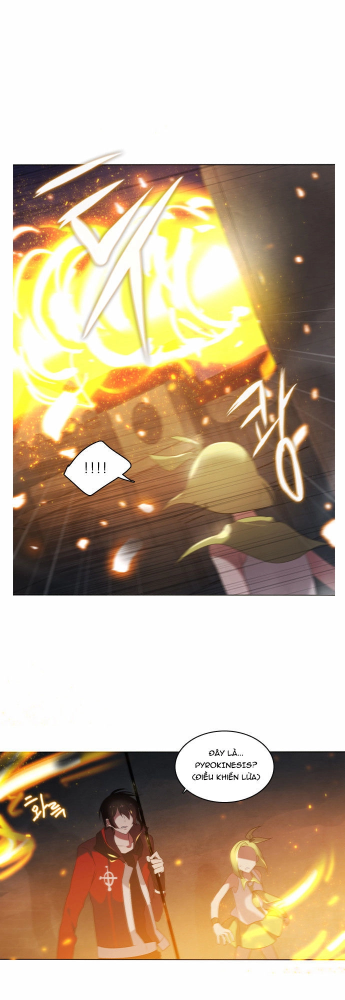 Zero Game Chapter 4 - 74