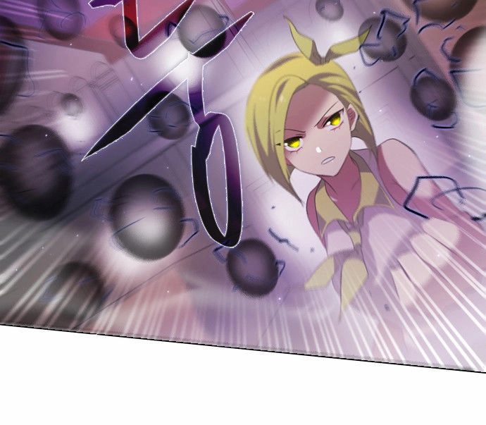 Zero Game Chapter 4 - 77