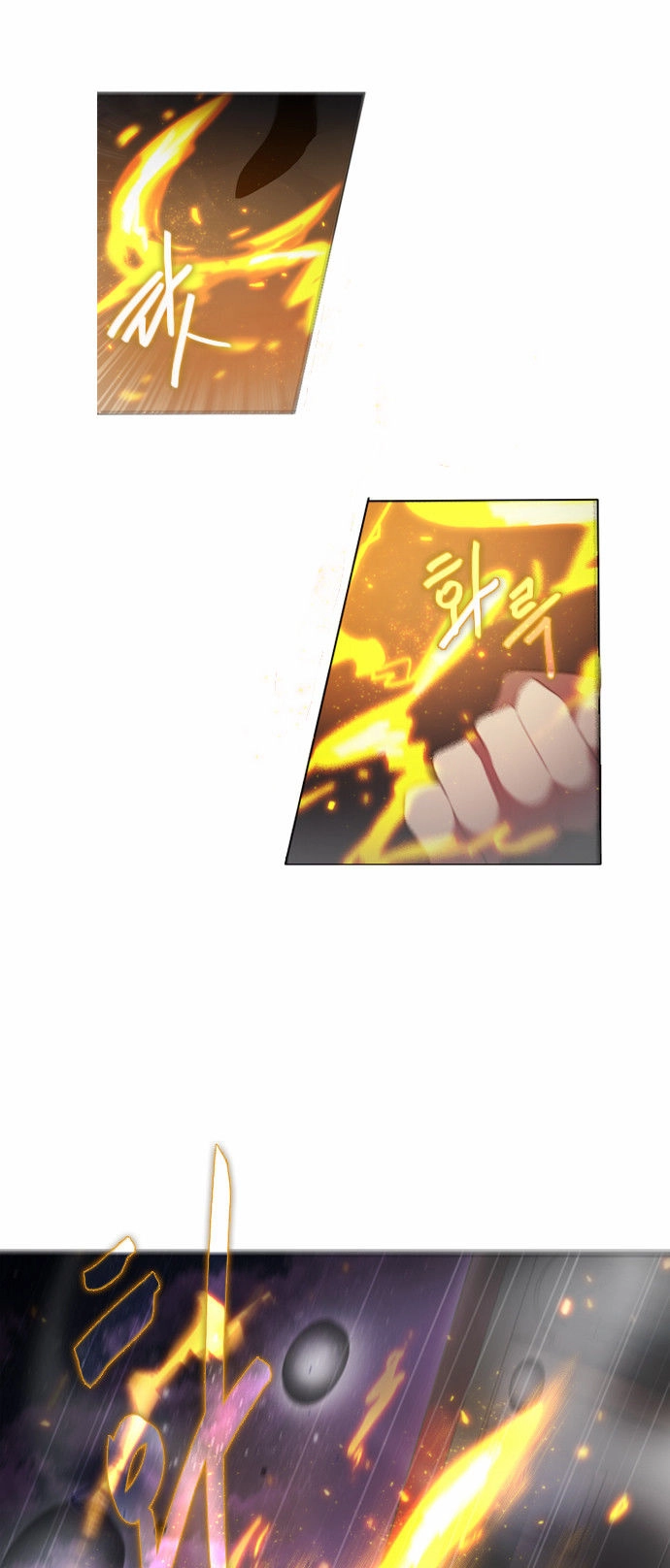 Zero Game Chapter 4 - 79