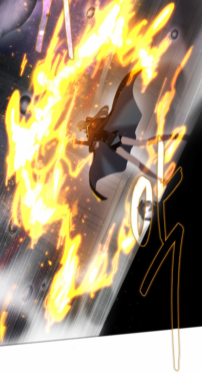 Zero Game Chapter 4 - 80