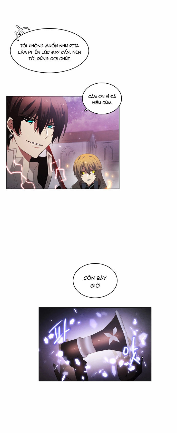 Zero Game Chapter 5 - 32