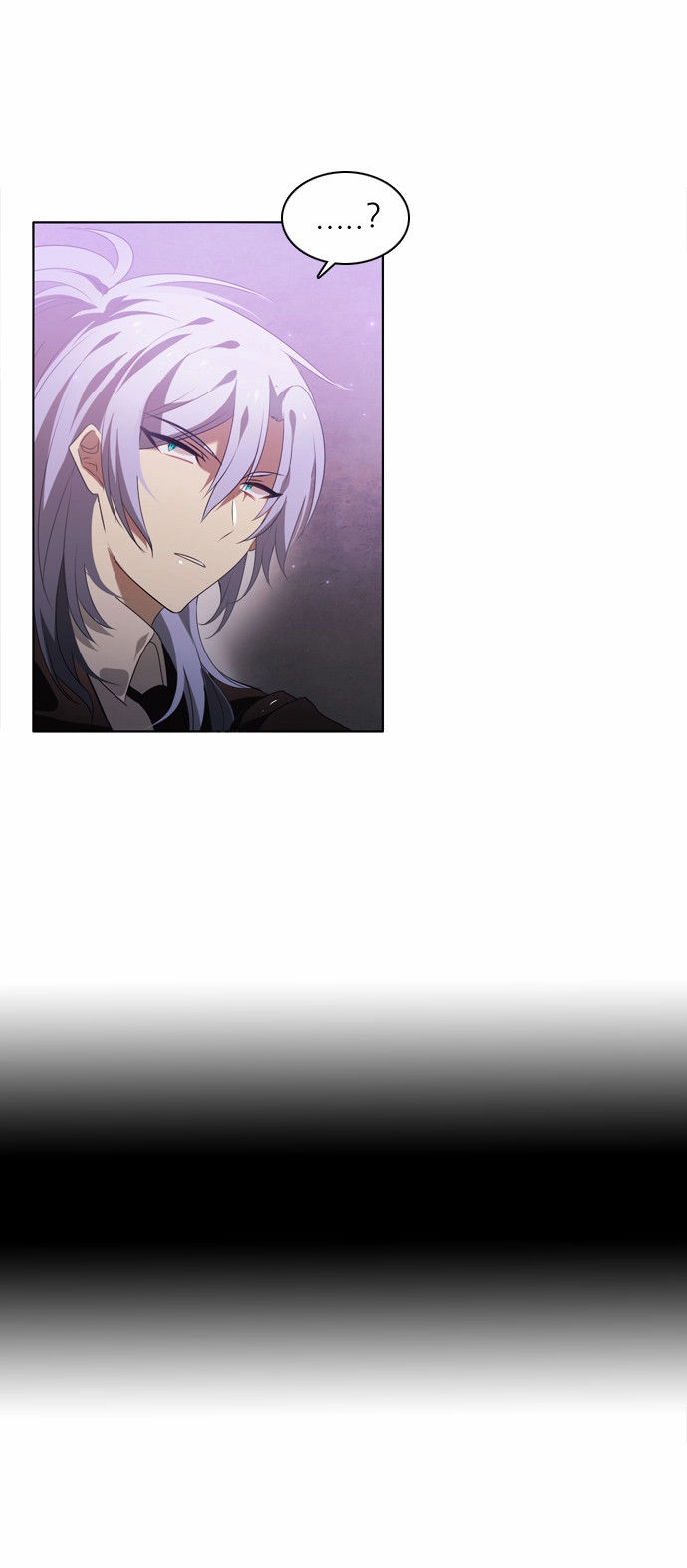 Zero Game Chapter 5 - 45