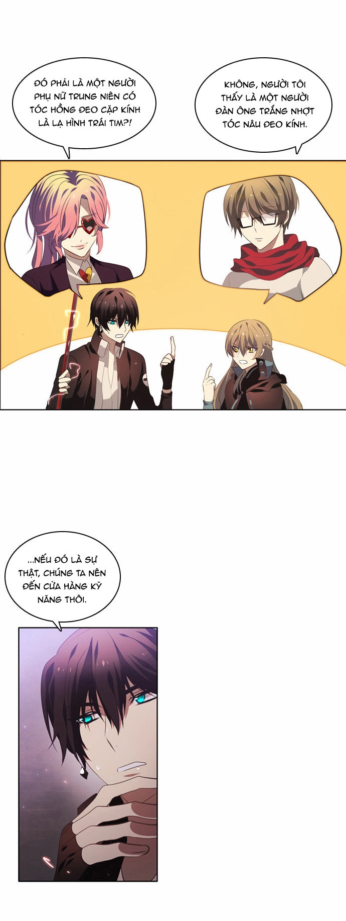 Zero Game Chapter 5 - 51