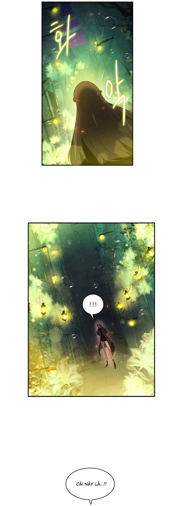 Zero Game Chapter 5 - 55