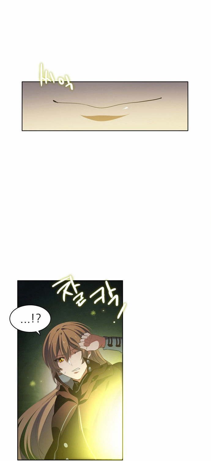 Zero Game Chapter 5 - 71