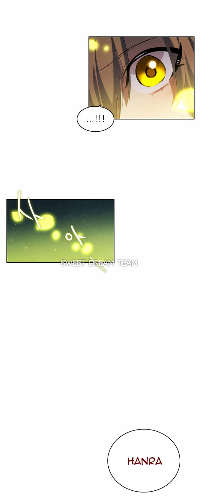 Zero Game Chapter 5 - 72