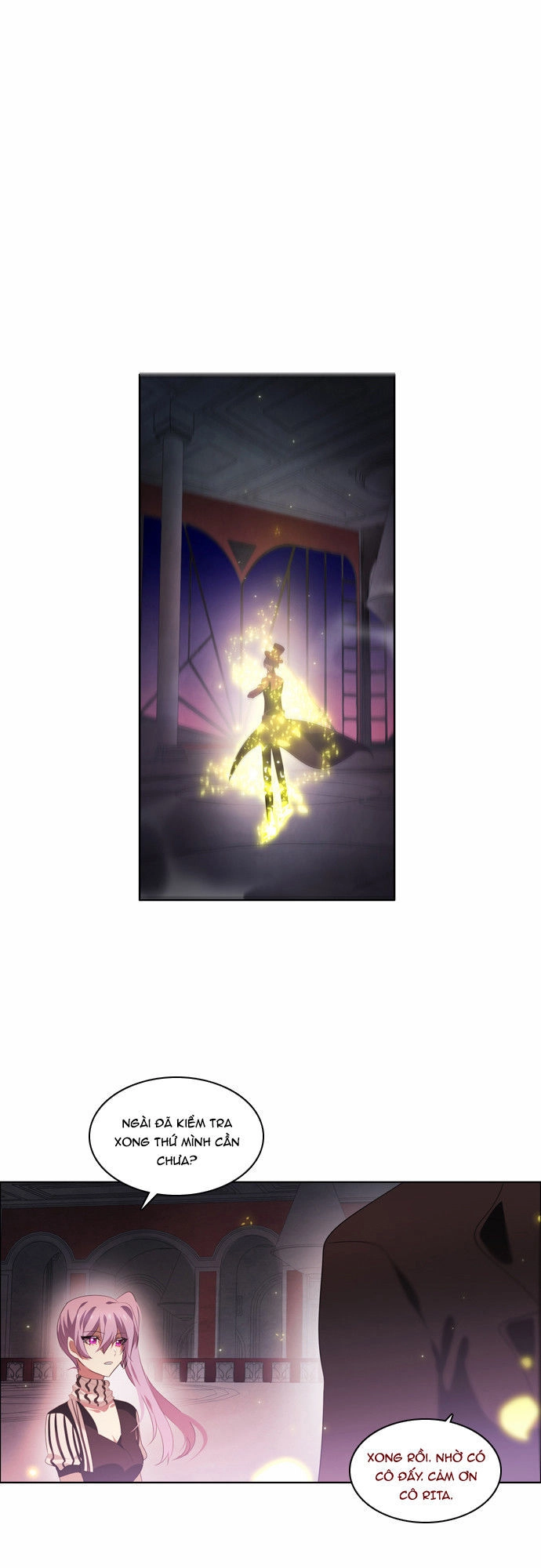 Zero Game Chapter 5 - 82