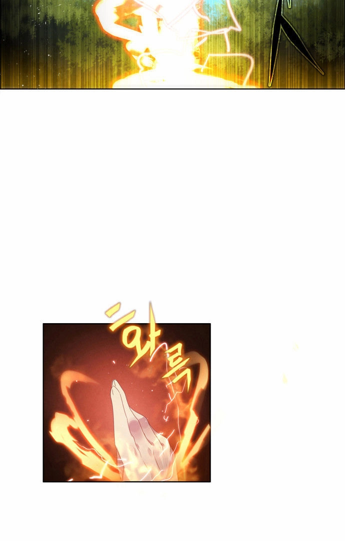 Zero Game Chapter 6 - 2