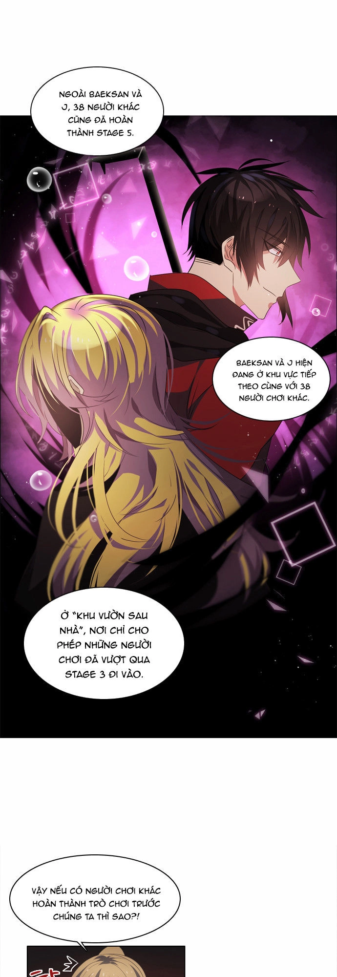 Zero Game Chapter 6 - 18