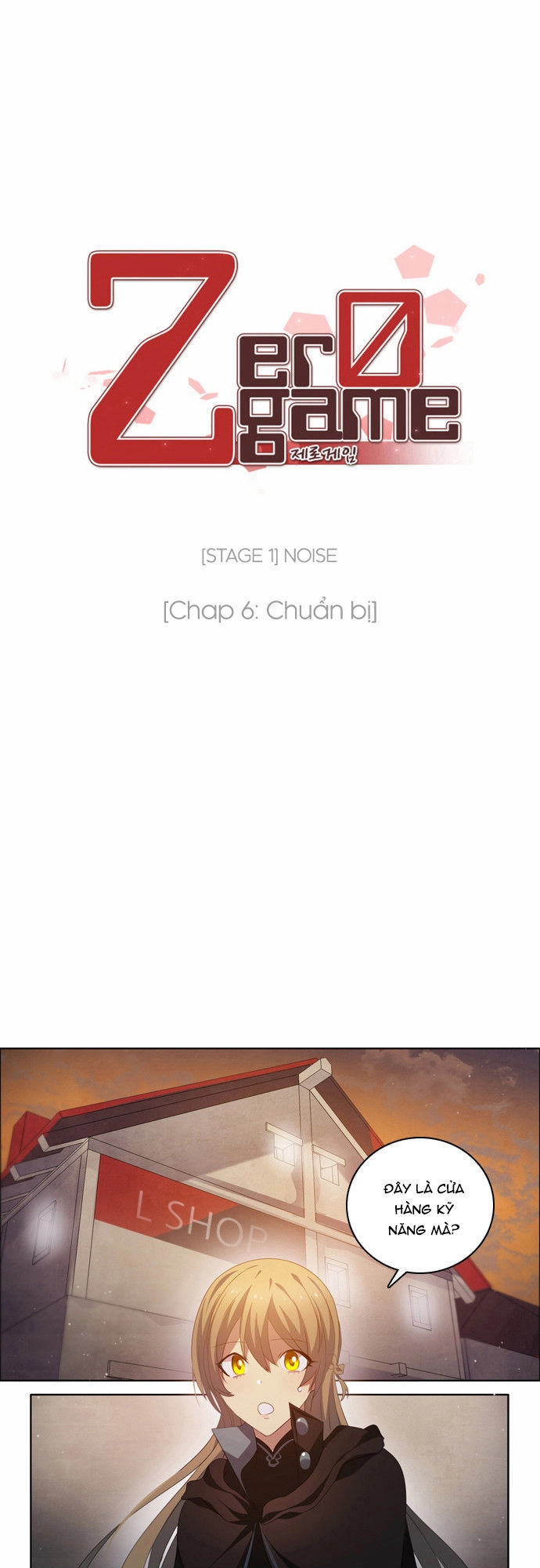 Zero Game Chapter 6 - 23