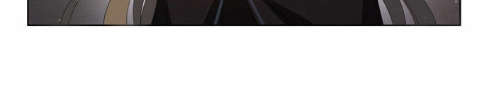 Zero Game Chapter 6 - 24